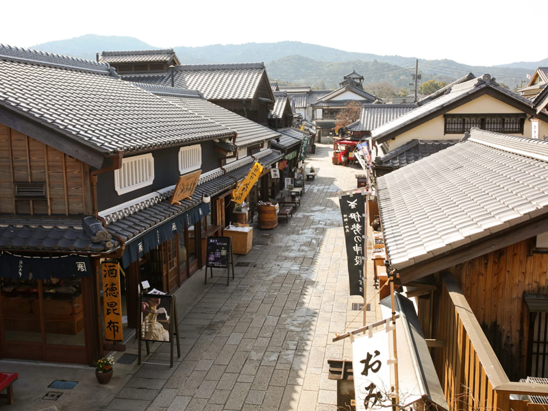 おかげ横丁